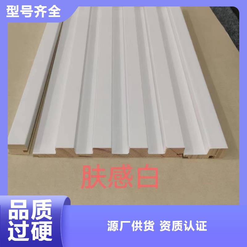 实木格栅-生态木价格实惠
