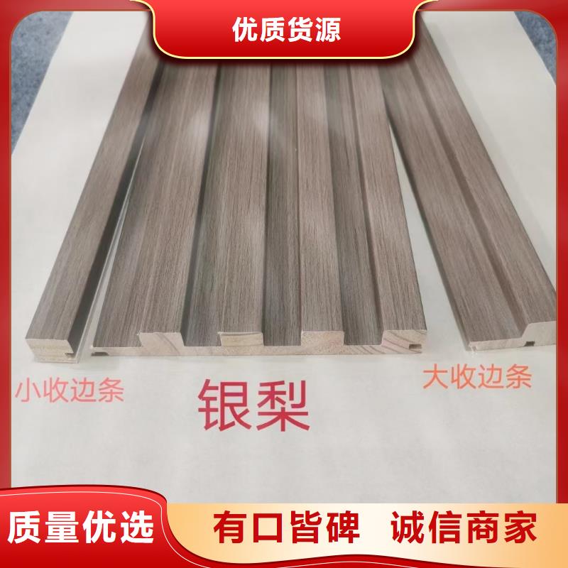 实木格栅【木饰面】实体厂家
