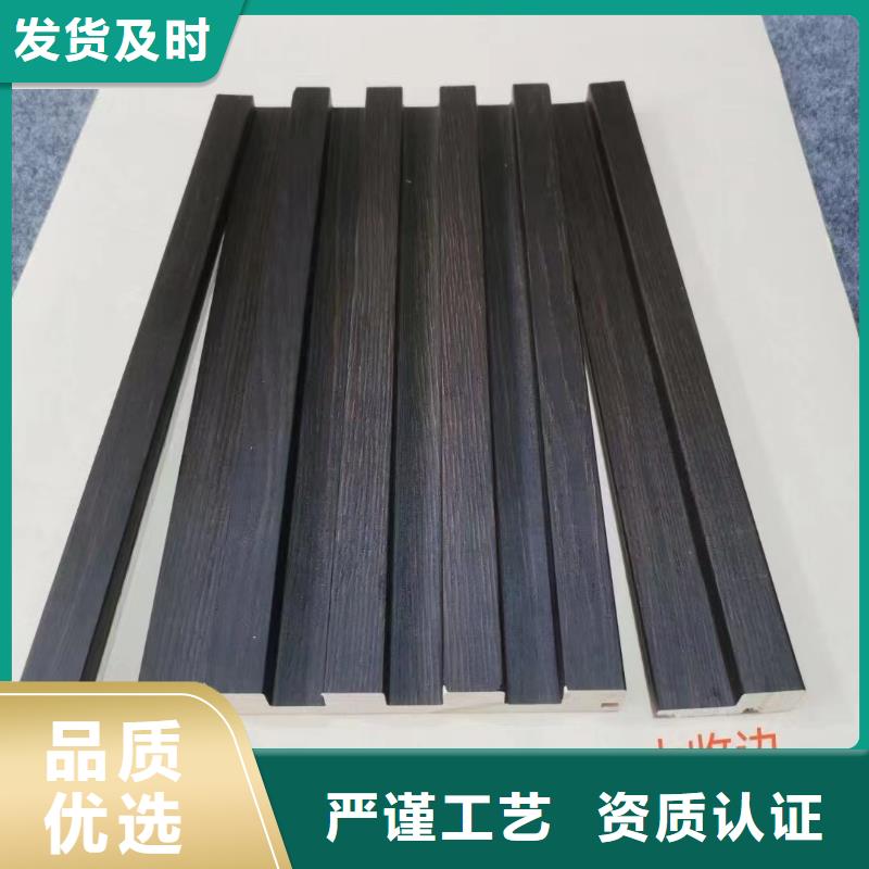 实木格栅木饰面品质保证实力见证