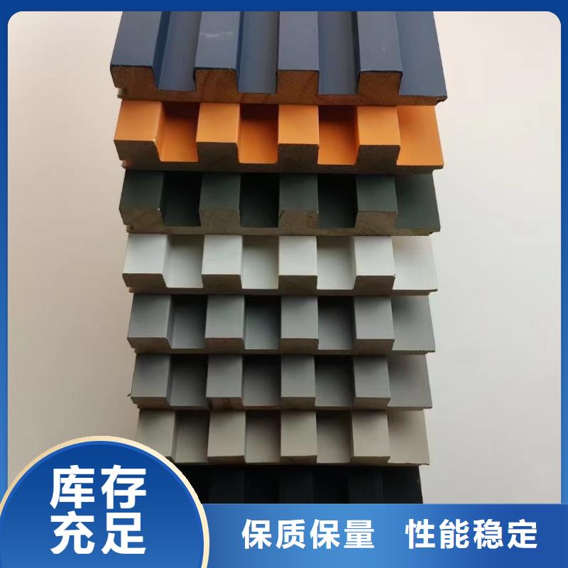 实木格栅吸音板应用领域