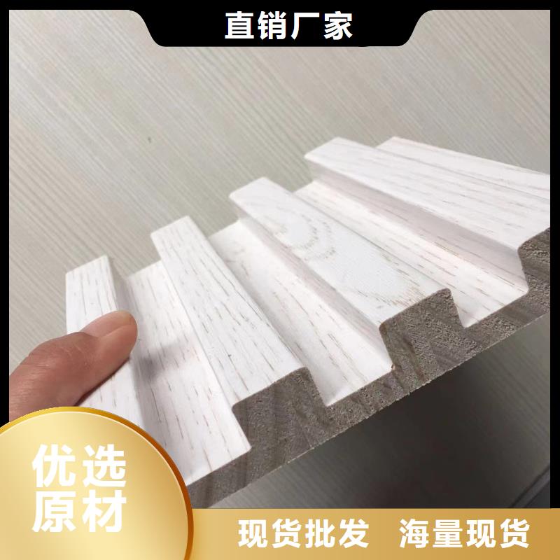 实木格栅_石塑地板质检合格发货