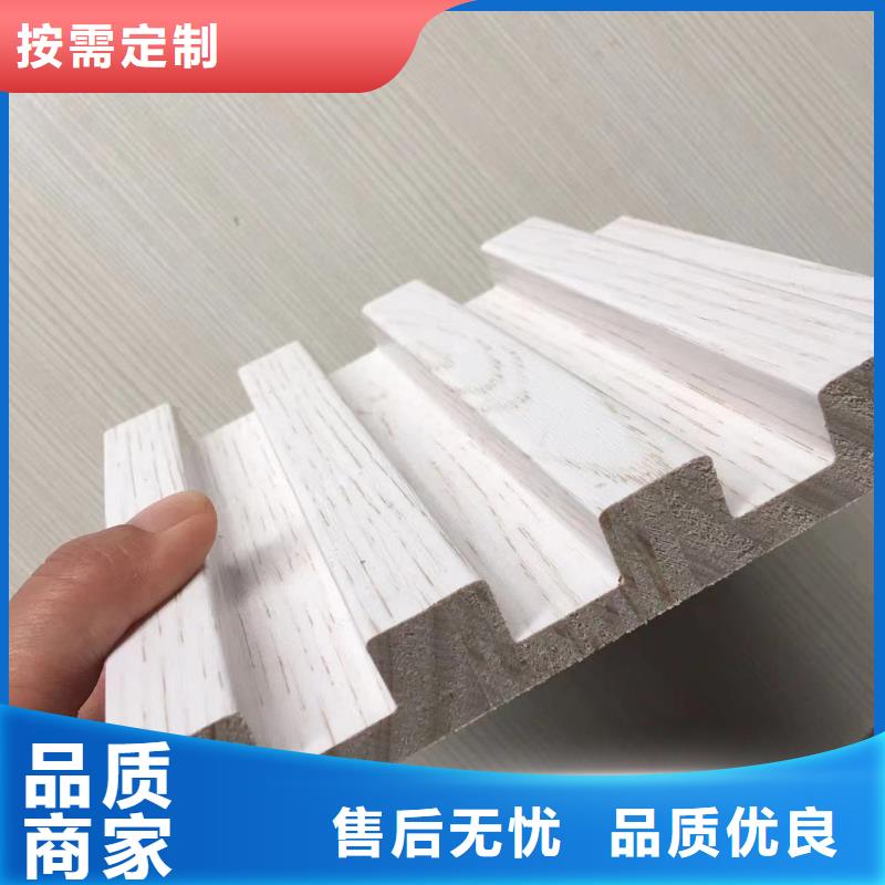 实木格栅【石塑集成墙板】厂家直销货源充足