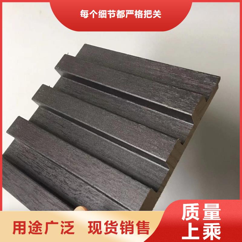 实木格栅-生态木价格实惠