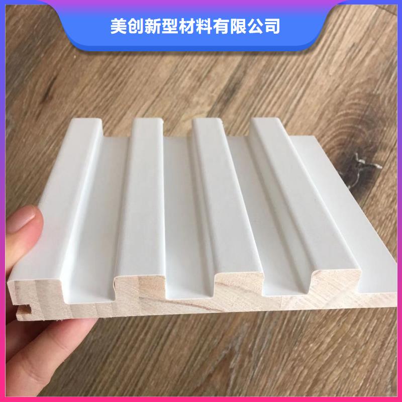 实木格栅【木饰面】支持定制贴心售后