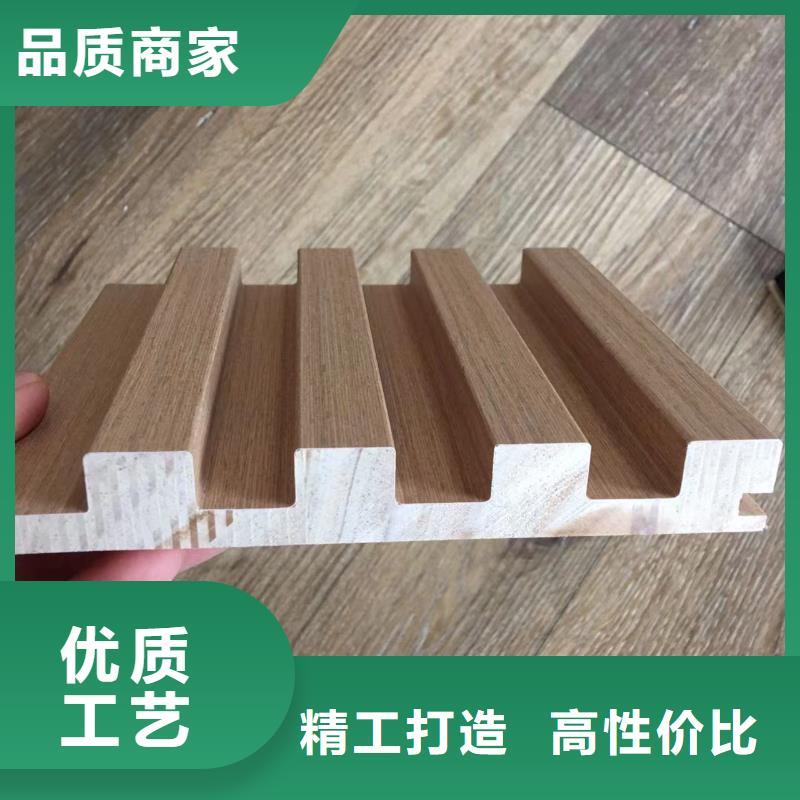 实木格栅,集成墙板卓越品质保障