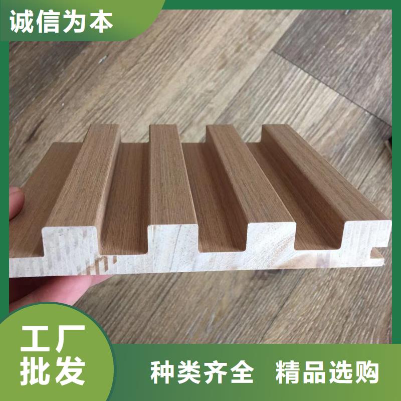 实木格栅户外木塑地板实力公司
