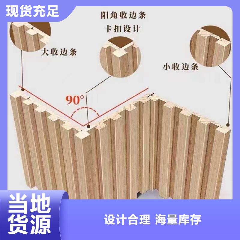 实木格栅吸音板应用领域