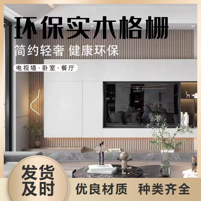 实木格栅-生态木价格实惠