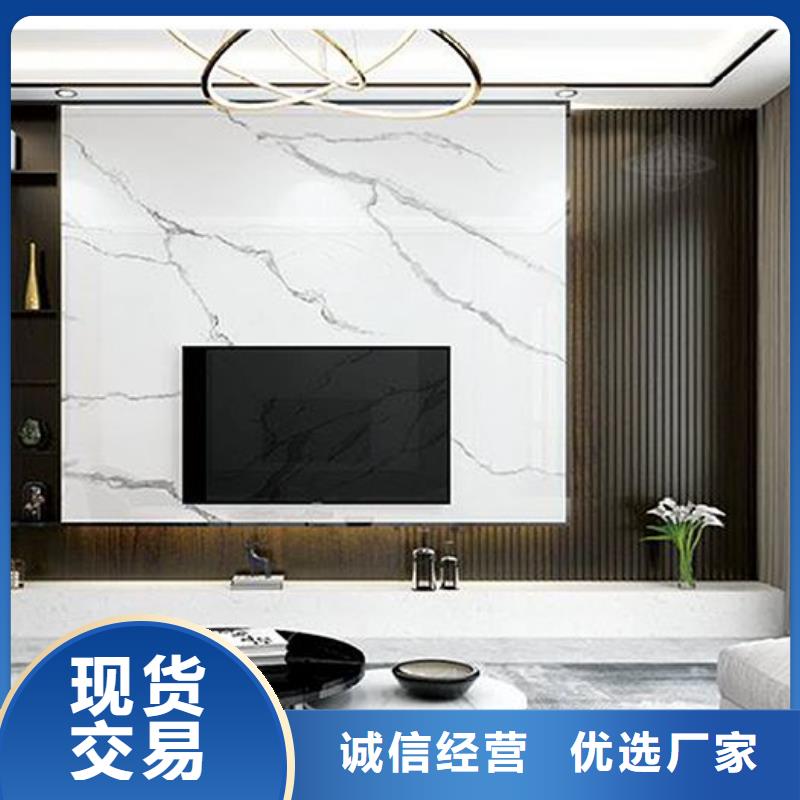 木饰面视频-广东省云浮市美创木饰面可服务区域郁南|新兴|珠海|惠州|中山|深圳|东莞|肇庆|汕尾等