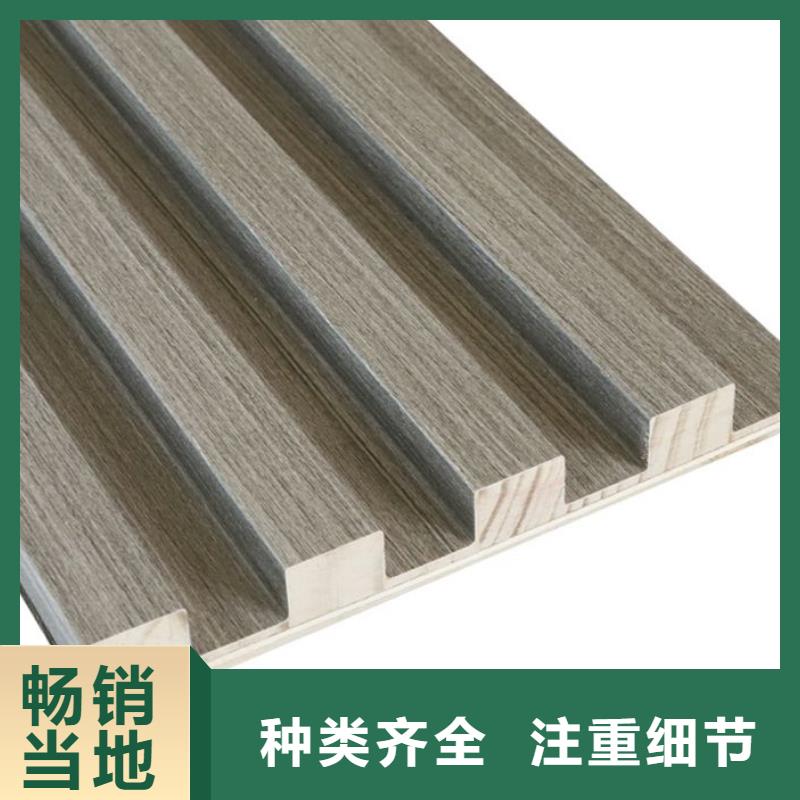 【实木格栅】木饰面的图文介绍