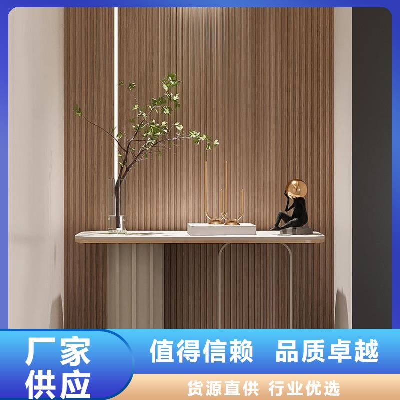 实木格栅竹木纤维板产地货源
