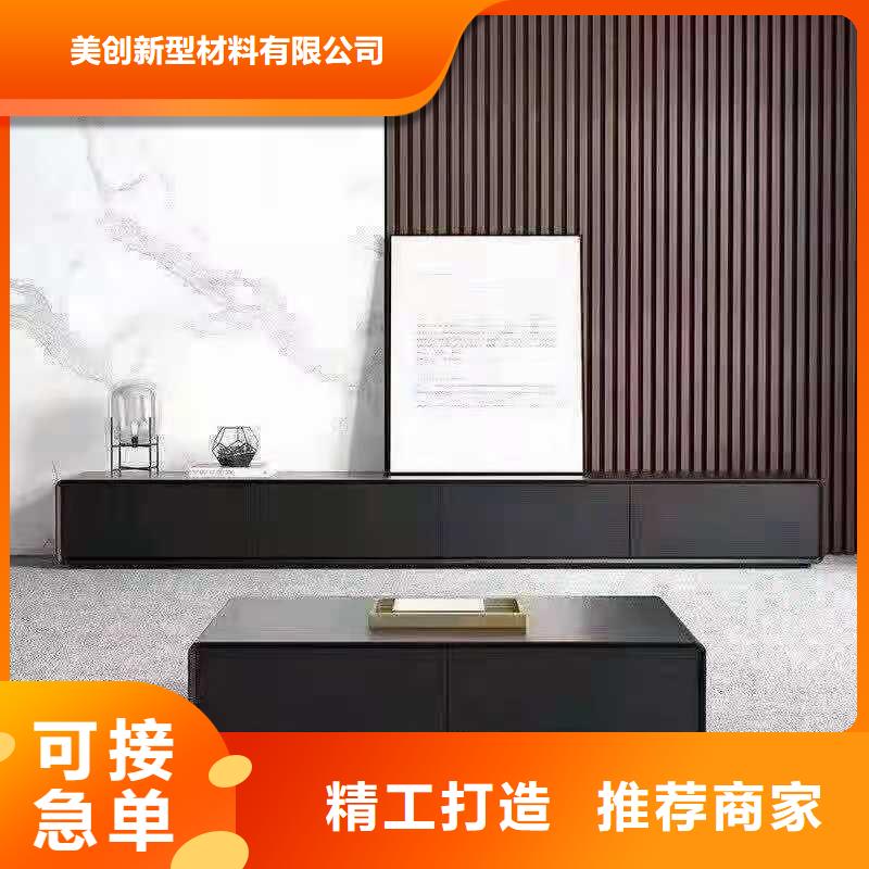 实木格栅吸音板应用领域