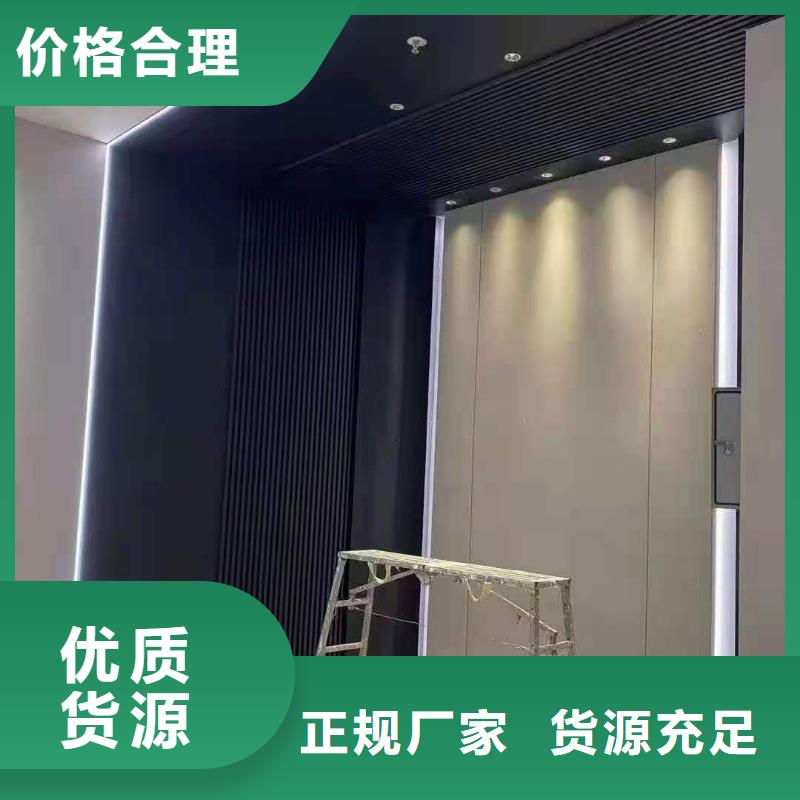 实木格栅竹木纤维集成墙板专业厂家