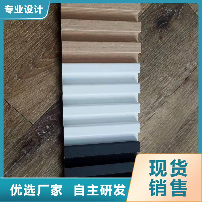 实木格栅铝天花优良材质