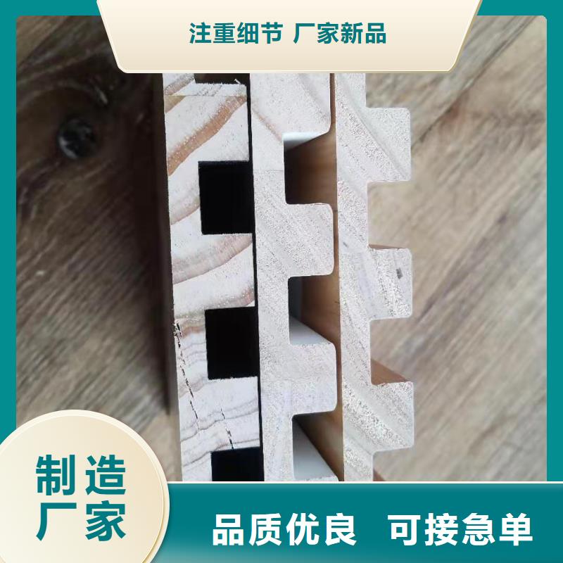 实木格栅木饰面快捷物流