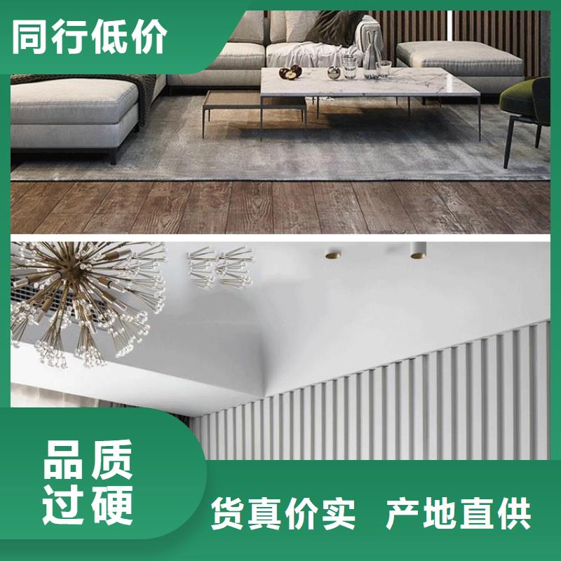 实木格栅【石塑地板】专业完善售后