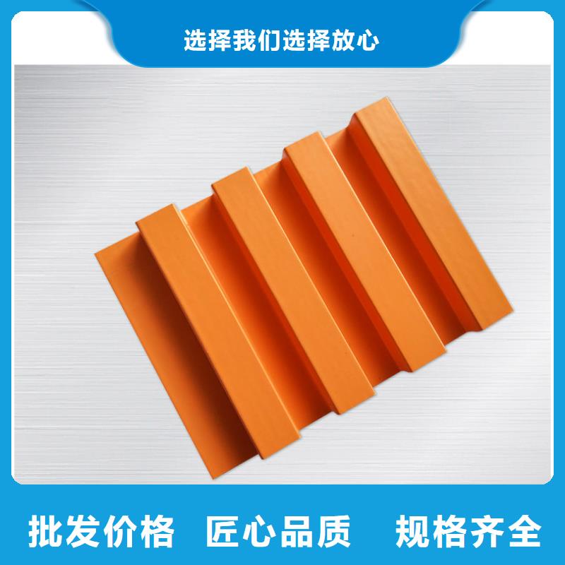 实木格栅【木饰面】支持定制贴心售后