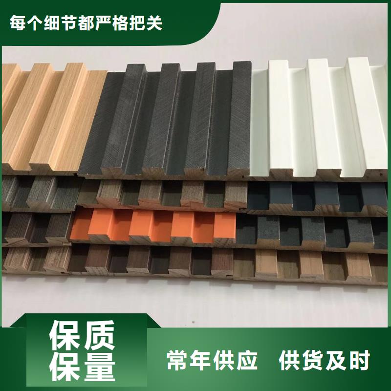 实木格栅生态木天花吊顶用的放心