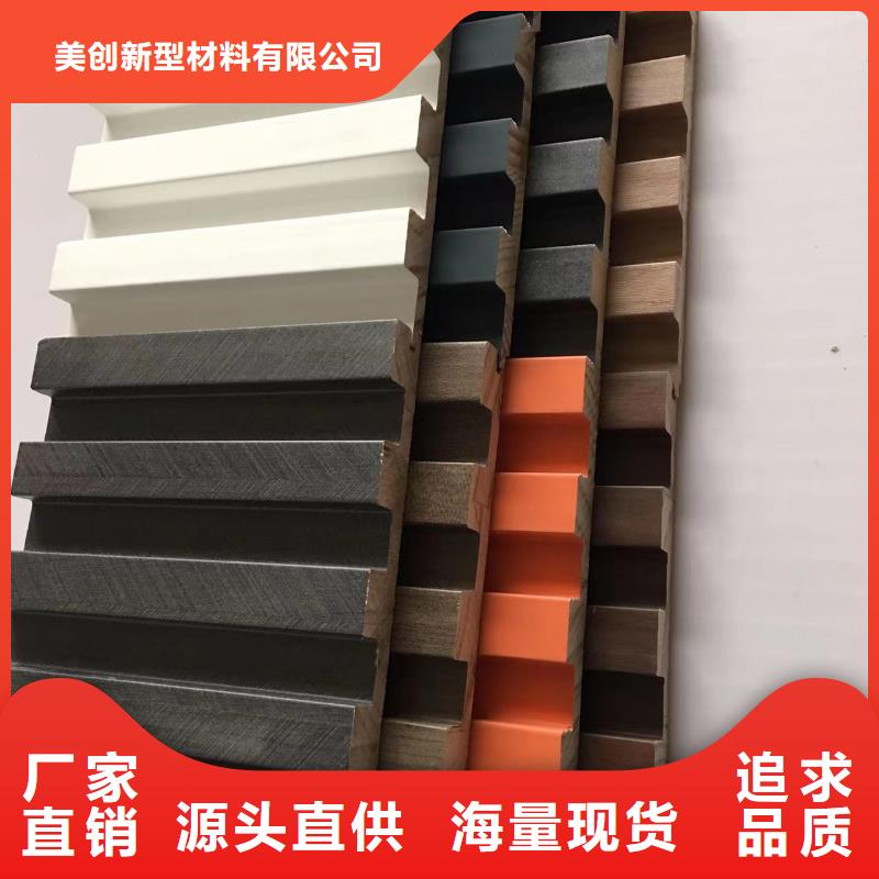 实木格栅铝天花海量现货直销