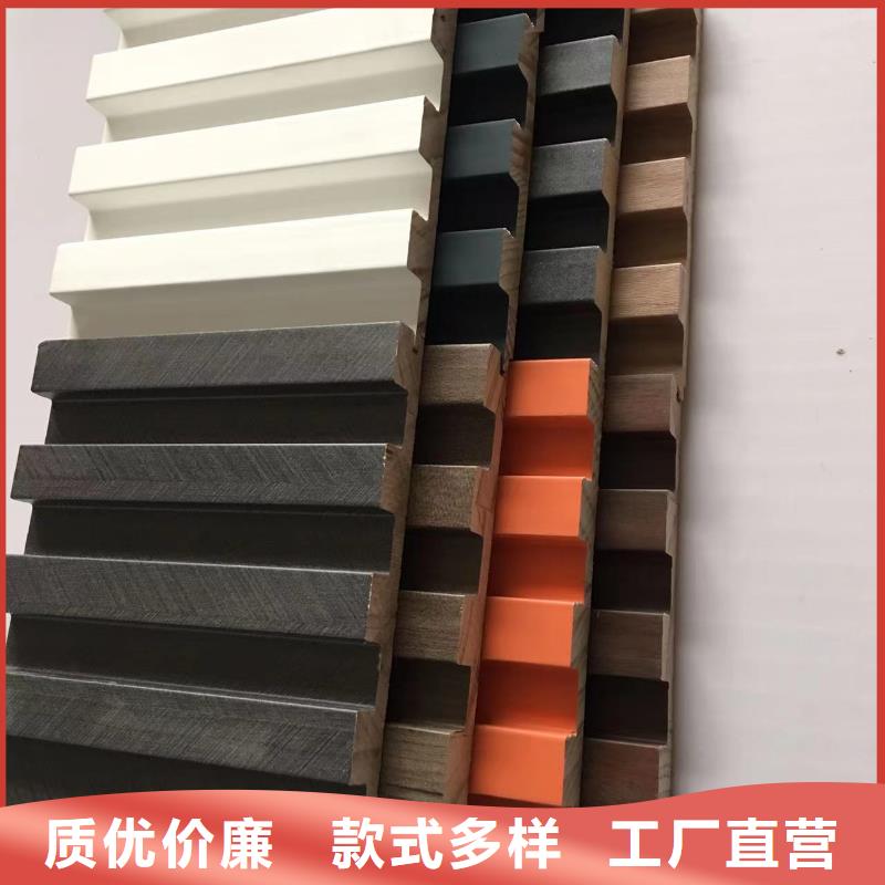 【实木格栅】石塑集成墙板品质过硬