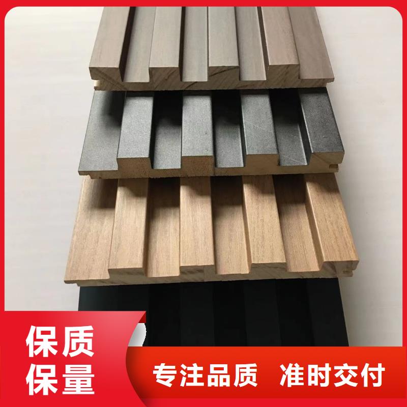 实木格栅_户外木塑墙板买的是放心