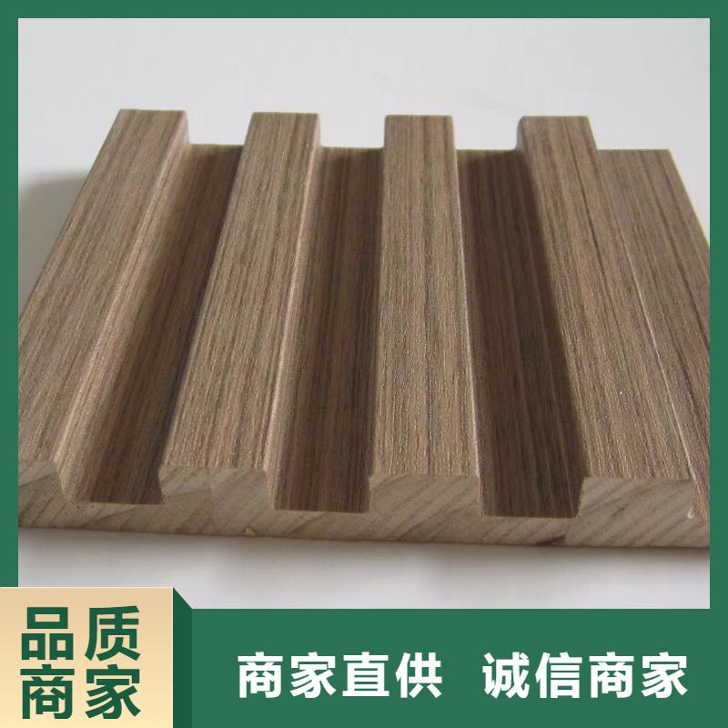 实木格栅-集成墙板产品实拍