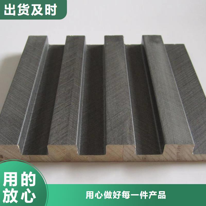 【实木格栅墙面装饰板质优价保】