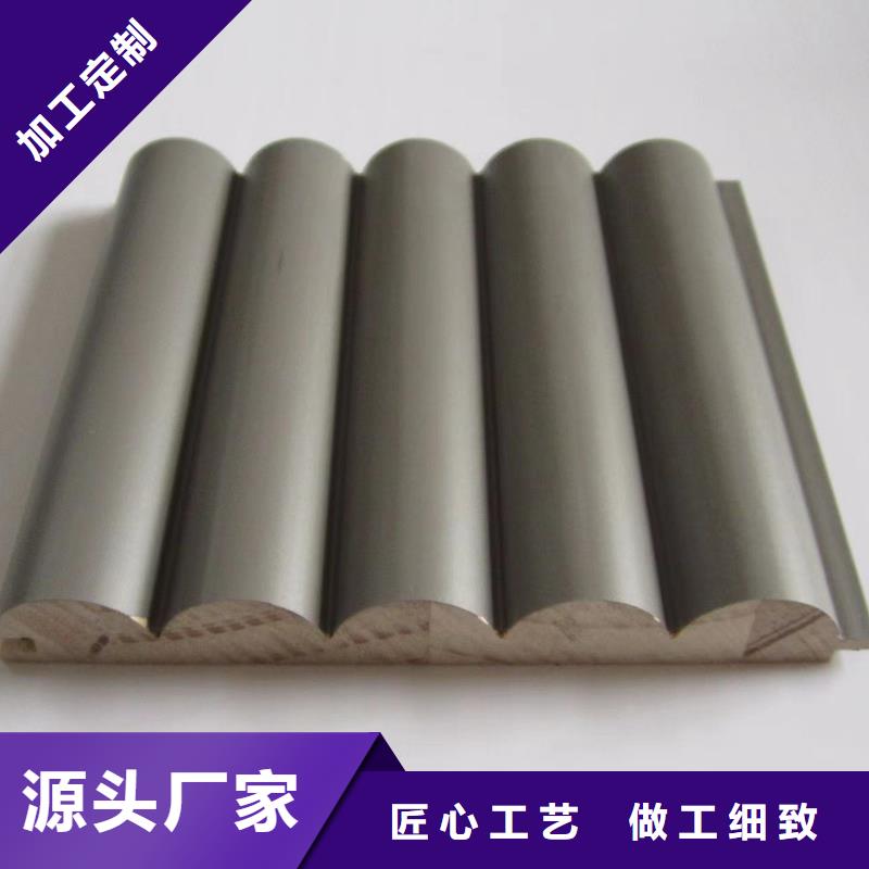 实木格栅,木饰面好厂家有担当