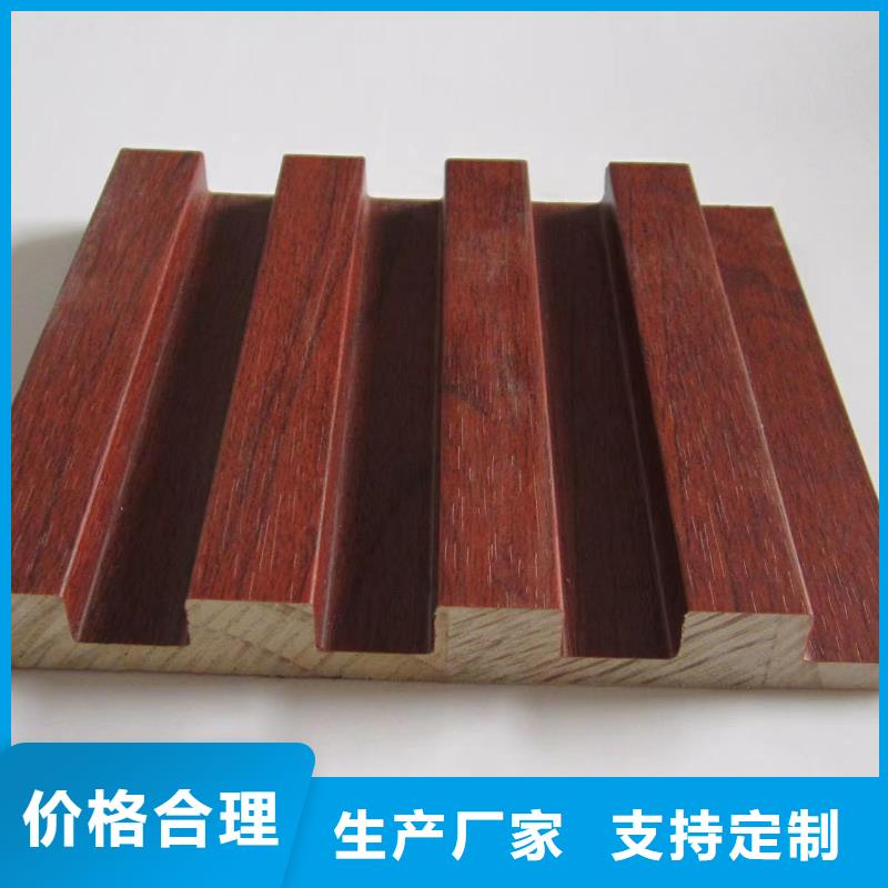 实木格栅铝天花优良材质