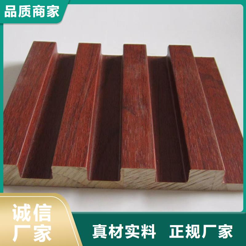 实木格栅生态木天花吊顶免费回电