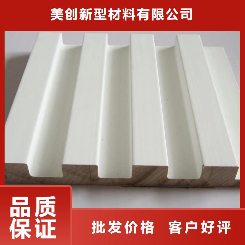 实木格栅,户外木塑地板订购