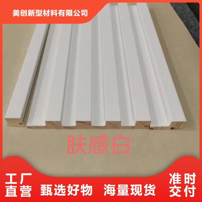 【实木格栅】生态木天花吊顶品质好才是硬道理