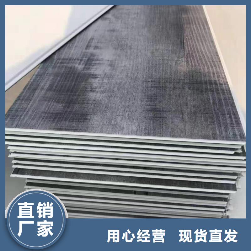 石塑地板塑木复合材料厂家直销货源充足