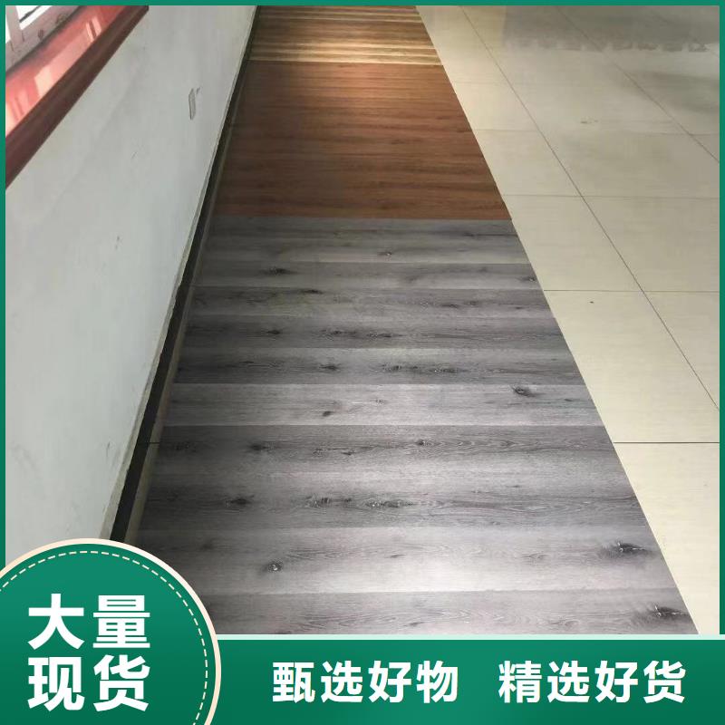 【石塑地板_天花吊顶保质保量】