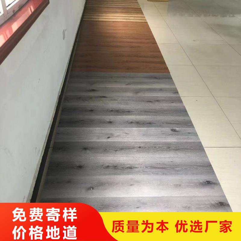 石塑地板竹木纤维集成墙板老客户钟爱