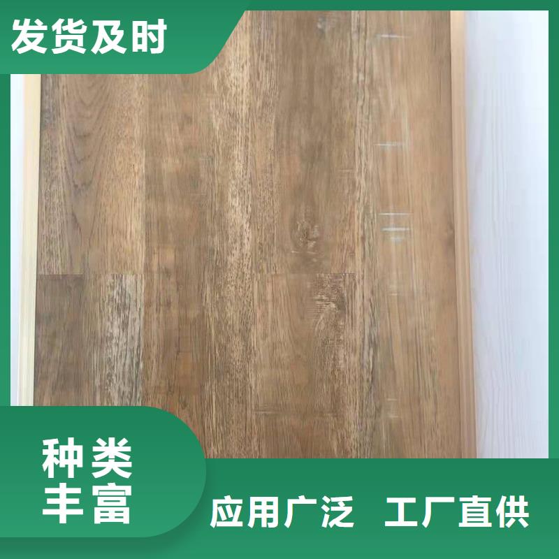 石塑地板-竹木纤维板工厂批发
