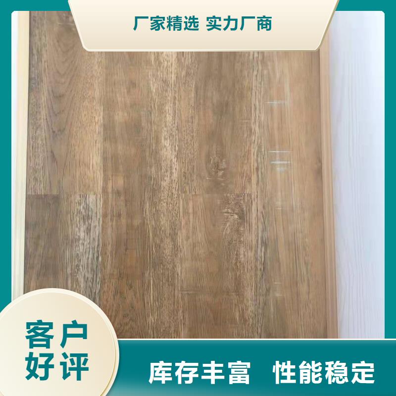 木饰面-视频-滑县|殷都|洛阳|三门峡|信阳|许昌|驻马店美创木饰面_ 美创新型材料(安阳市分公司)