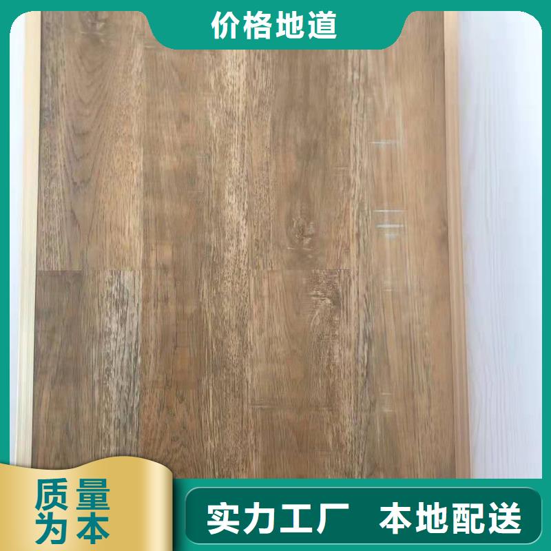 石塑地板,竹木纤维集成墙板详细参数