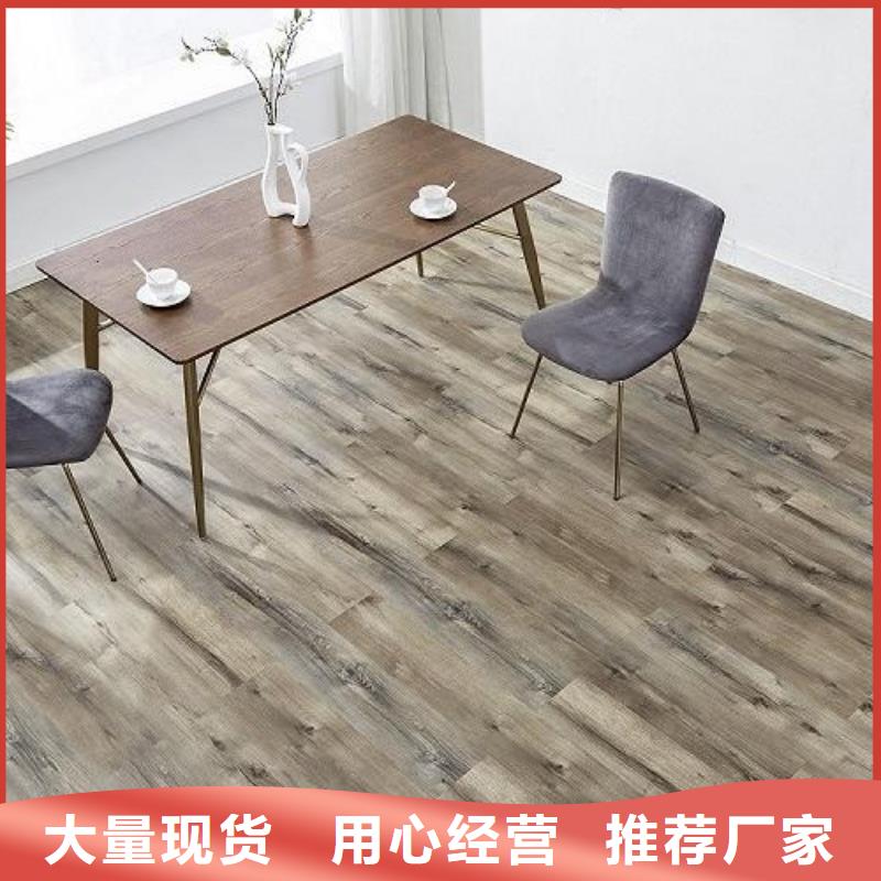 石塑地板吸音板48小时发货