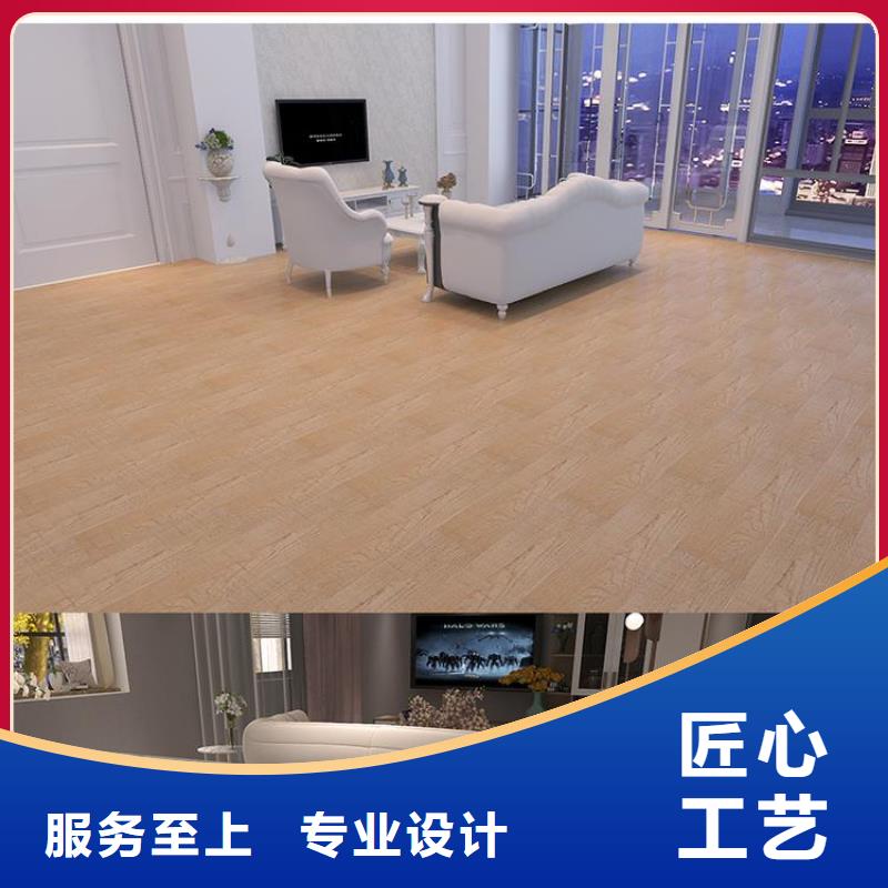 石塑地板集成墙板经销商