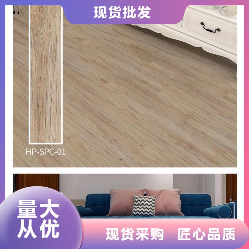 【石塑地板】生态木长城板48小时发货