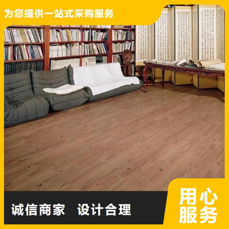 石塑地板吸音板48小时发货
