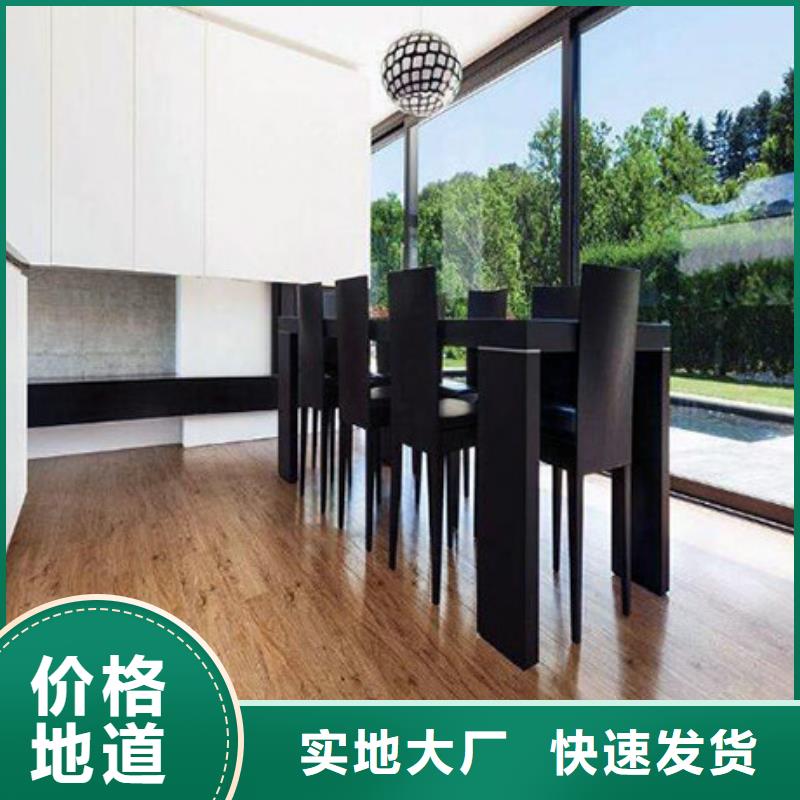 石塑地板吸音板48小时发货