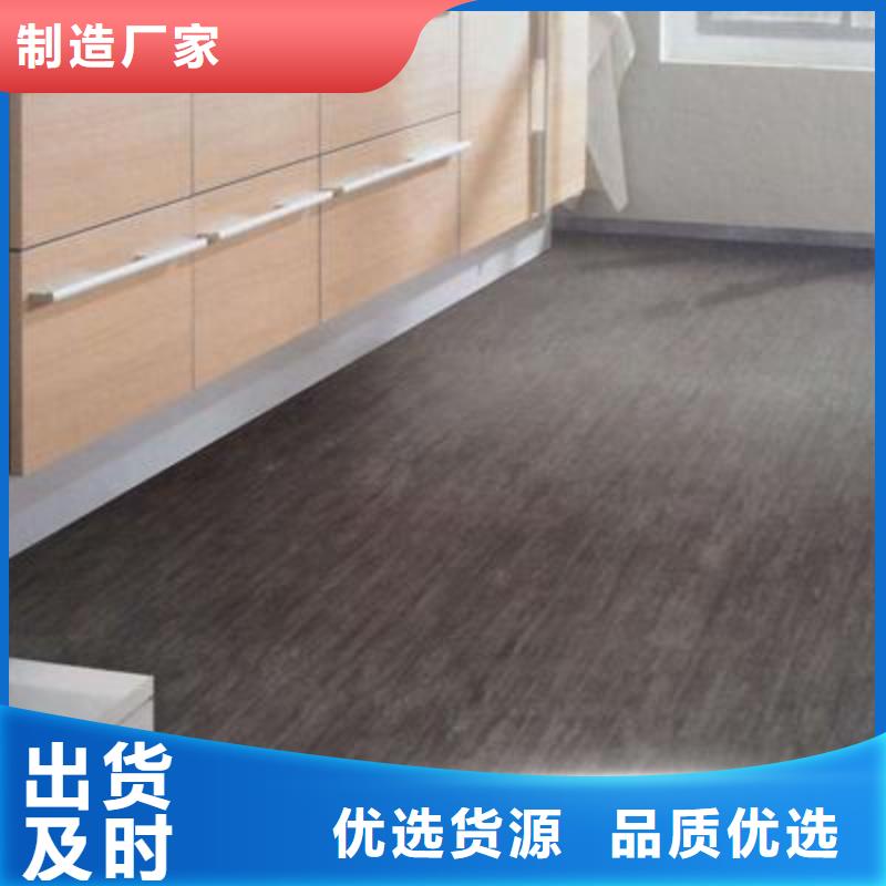 【石塑地板】天花吊顶低价货源
