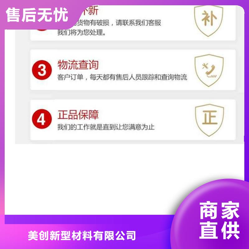 竹木纤维吸音板竹木纤维集成墙板实体厂家支持定制