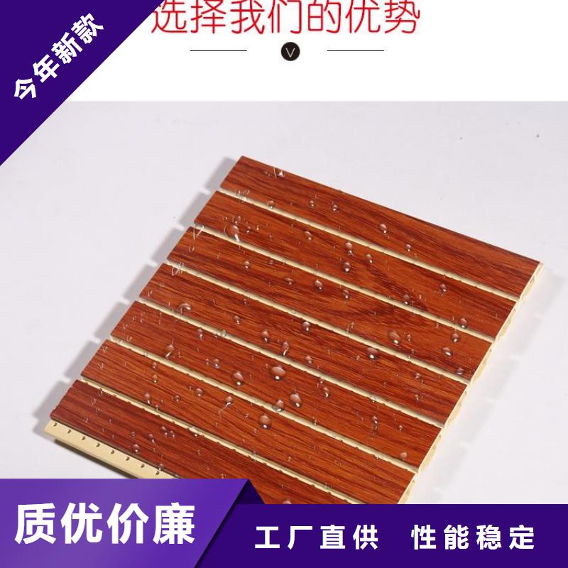竹木纤维吸音板木塑户外地板库存量大