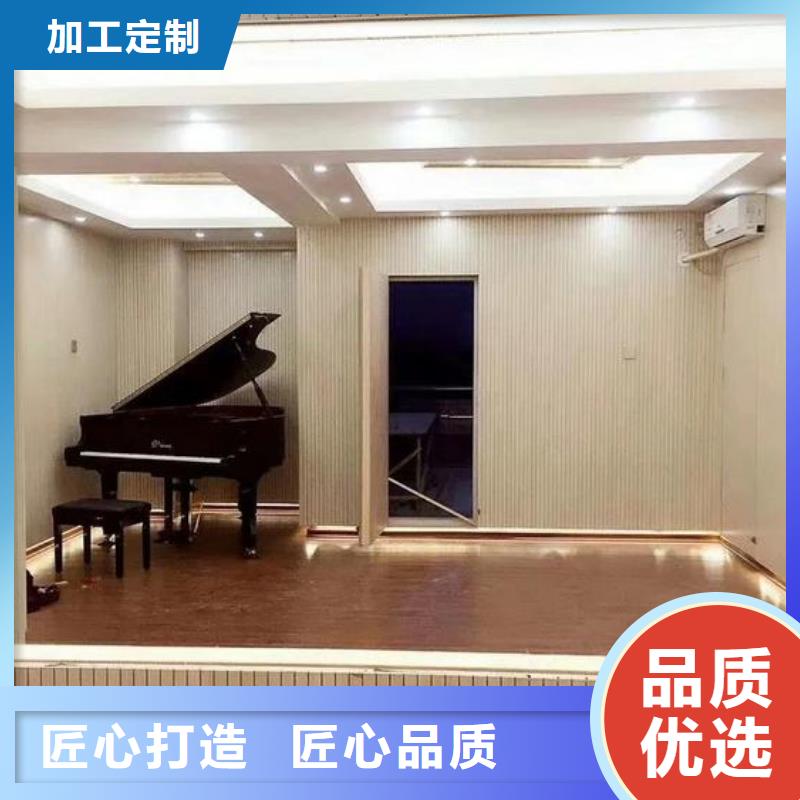 竹木纤维吸音板-吸音板精工细致打造