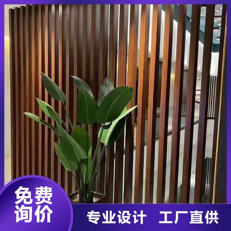 方木方通天花集成实心墙板源厂定制