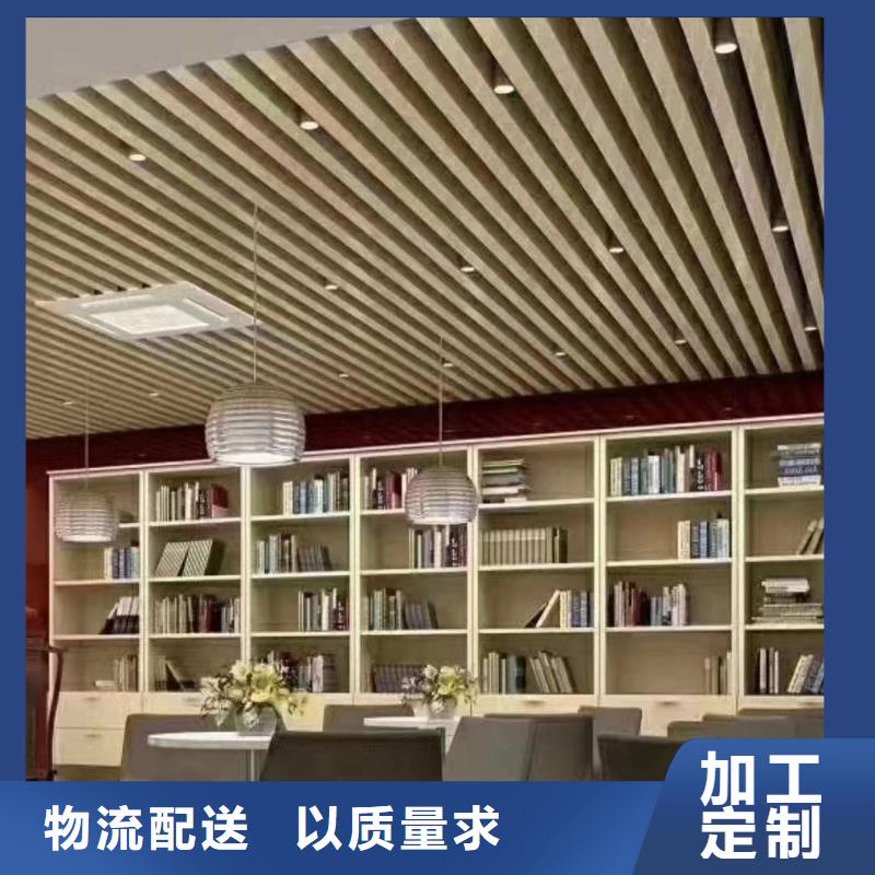 【方木方通天花】竹木纤维集成墙板欢迎新老客户垂询