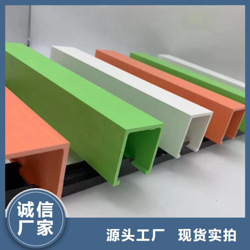 方木方通天花生态木专业生产N年